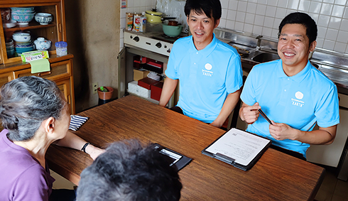 1円でも他社より安く！