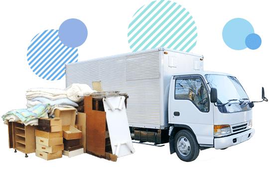 不用品回収はクオーレ千葉！何点からでも最短即日対応！