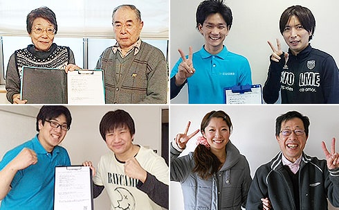 お客様の「ありがとう」がクオーレを成長させてくれます