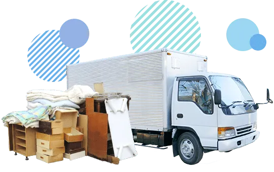 柏市の不用品回収業者アース 粗大ゴミや家具・家電・廃品を格安
