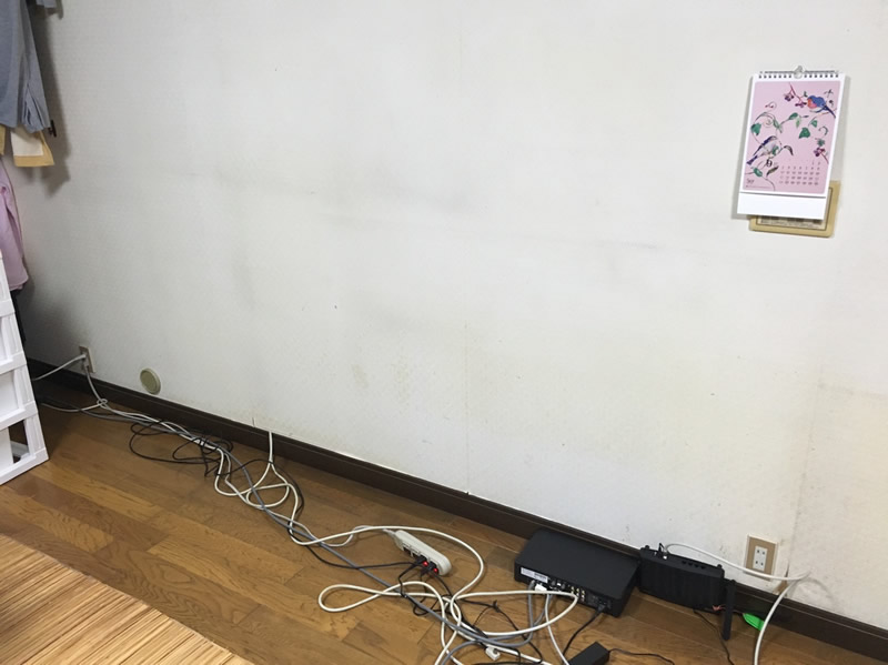 千葉県富津市　S・H様のAfter画像