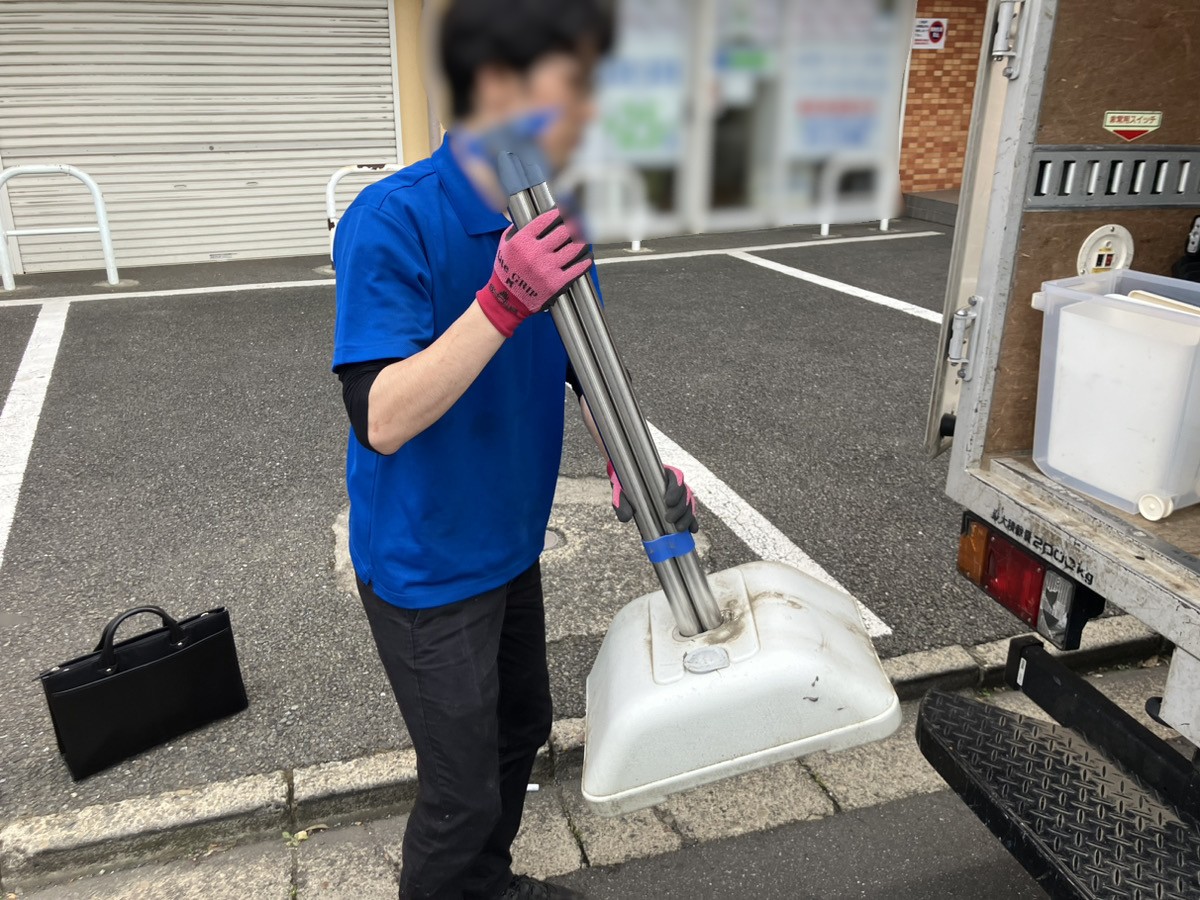 「1Kのアパートのお部屋からブロー台付き物干しを回収しました」作業写真