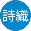 成瀬詩織 profile picture