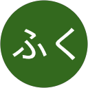 ふくふく profile picture