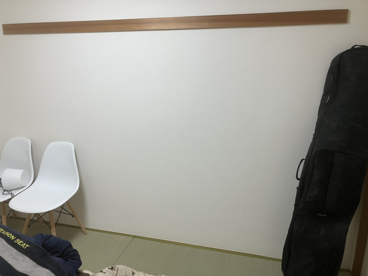 After写真