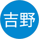 吉野奈々美 profile picture