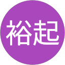 渡邊裕起 profile picture