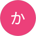 山下かおり profile picture